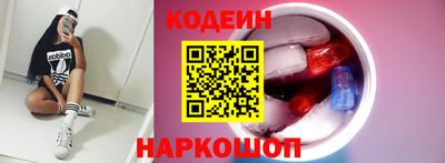 Альфа ПВП Дубна