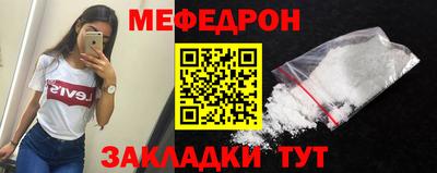ALPHA PVP Заволжье