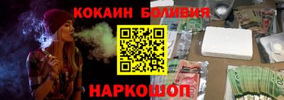 Альфа ПВП Дубна