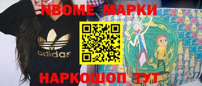 Альфа ПВП Дубна