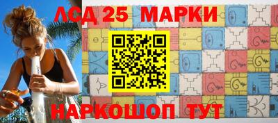 трава Заводоуковск