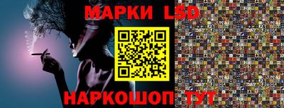 трава Заводоуковск