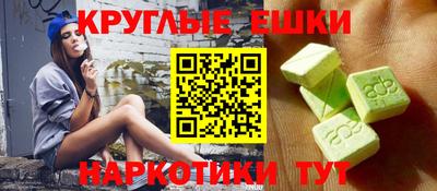 ALPHA PVP Заволжье