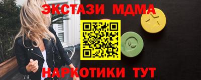 Альфа ПВП Дубна
