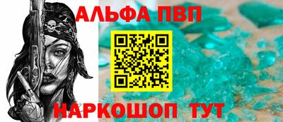 трава Заводоуковск