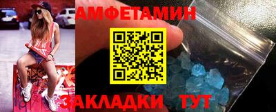 Альфа ПВП Дубна
