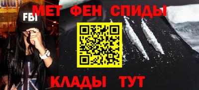 трава Заводоуковск