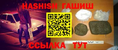 Альфа ПВП Дубна