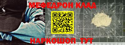 ALPHA PVP Заволжье