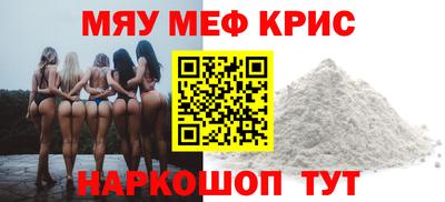 гашишное масло Донецк
