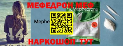 гашишное масло Донецк