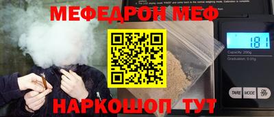 Альфа ПВП Дубна